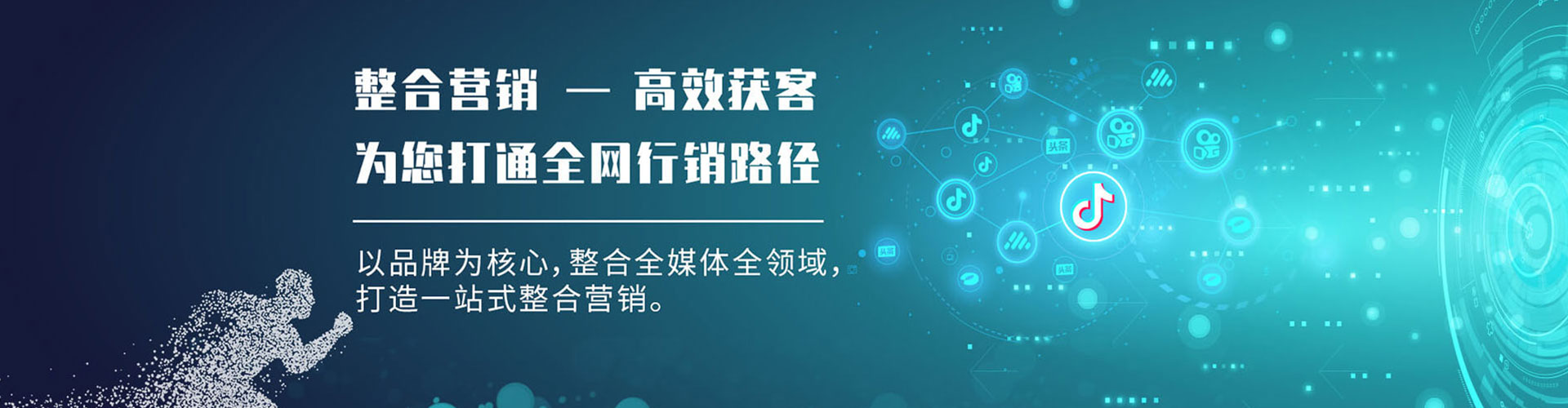 南屯竞价端口开户